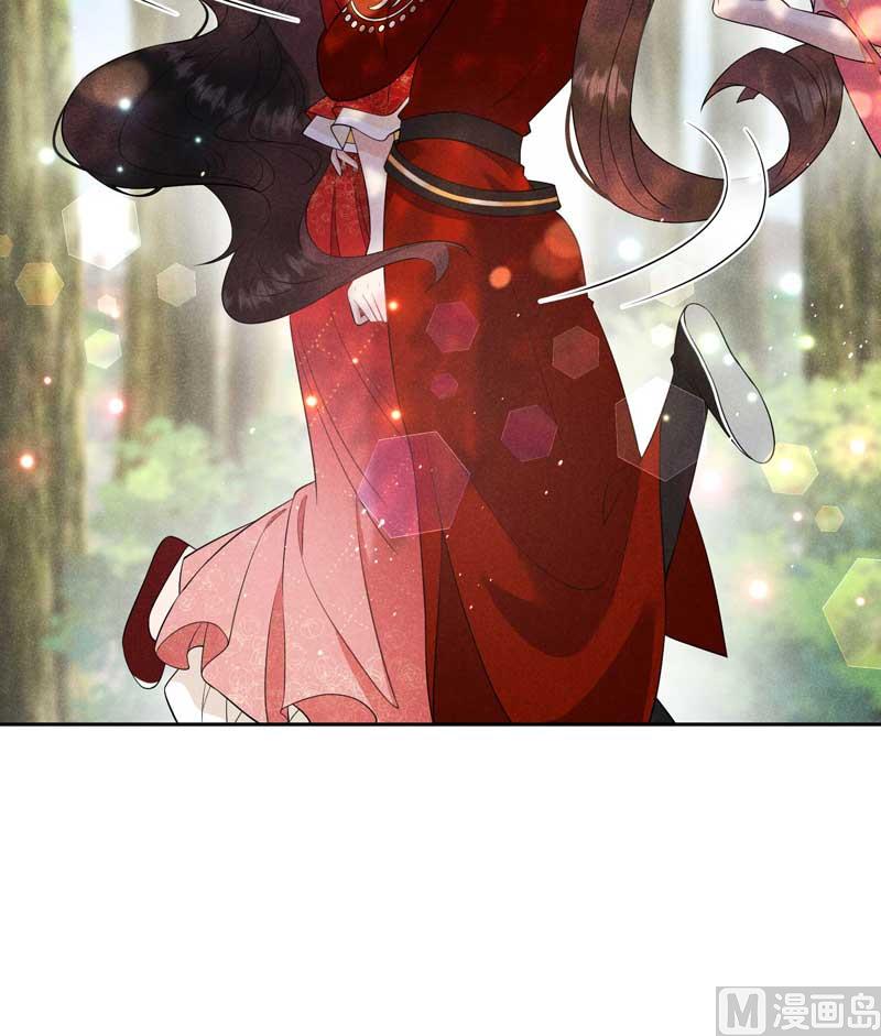 解药？12