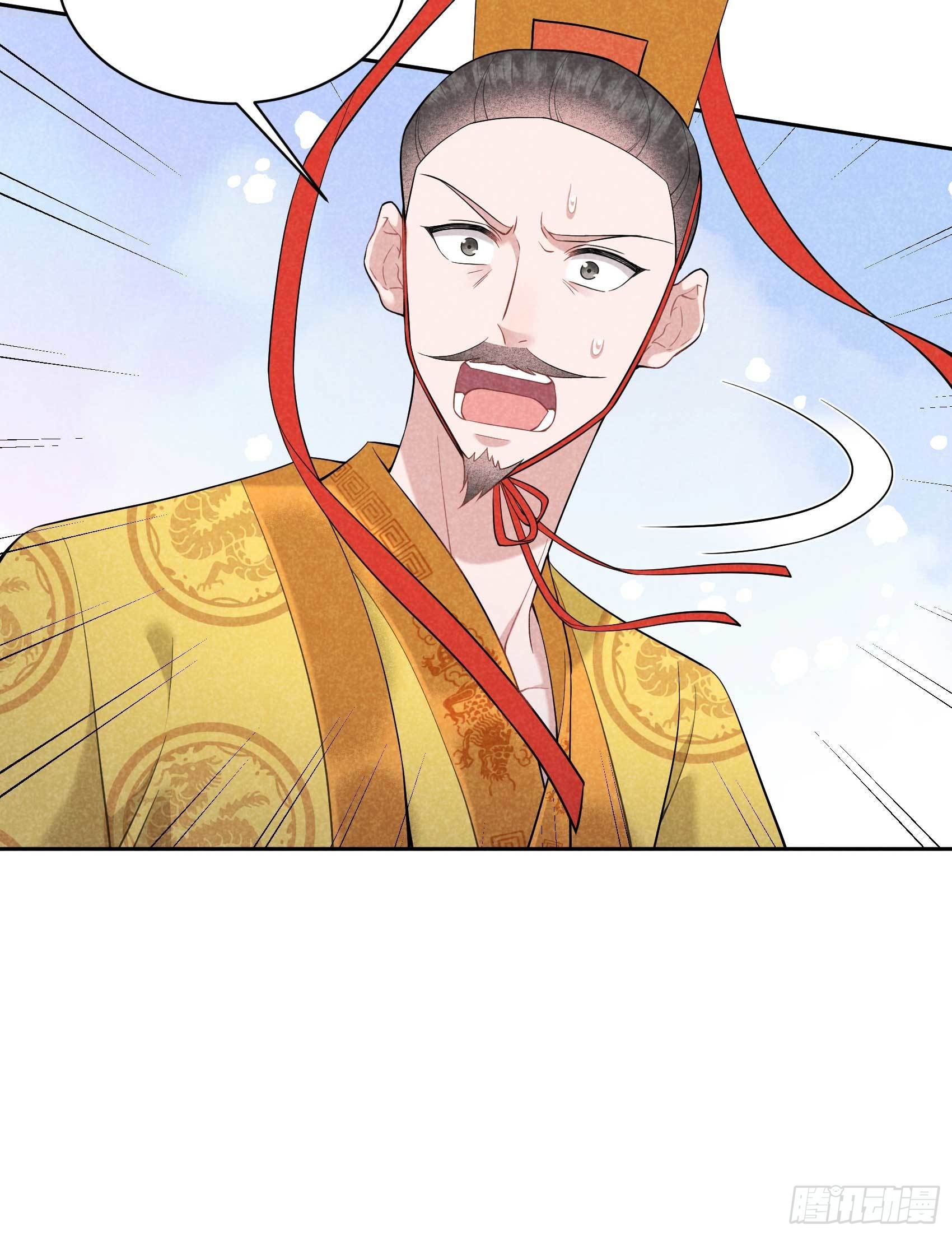 第105话 套路12