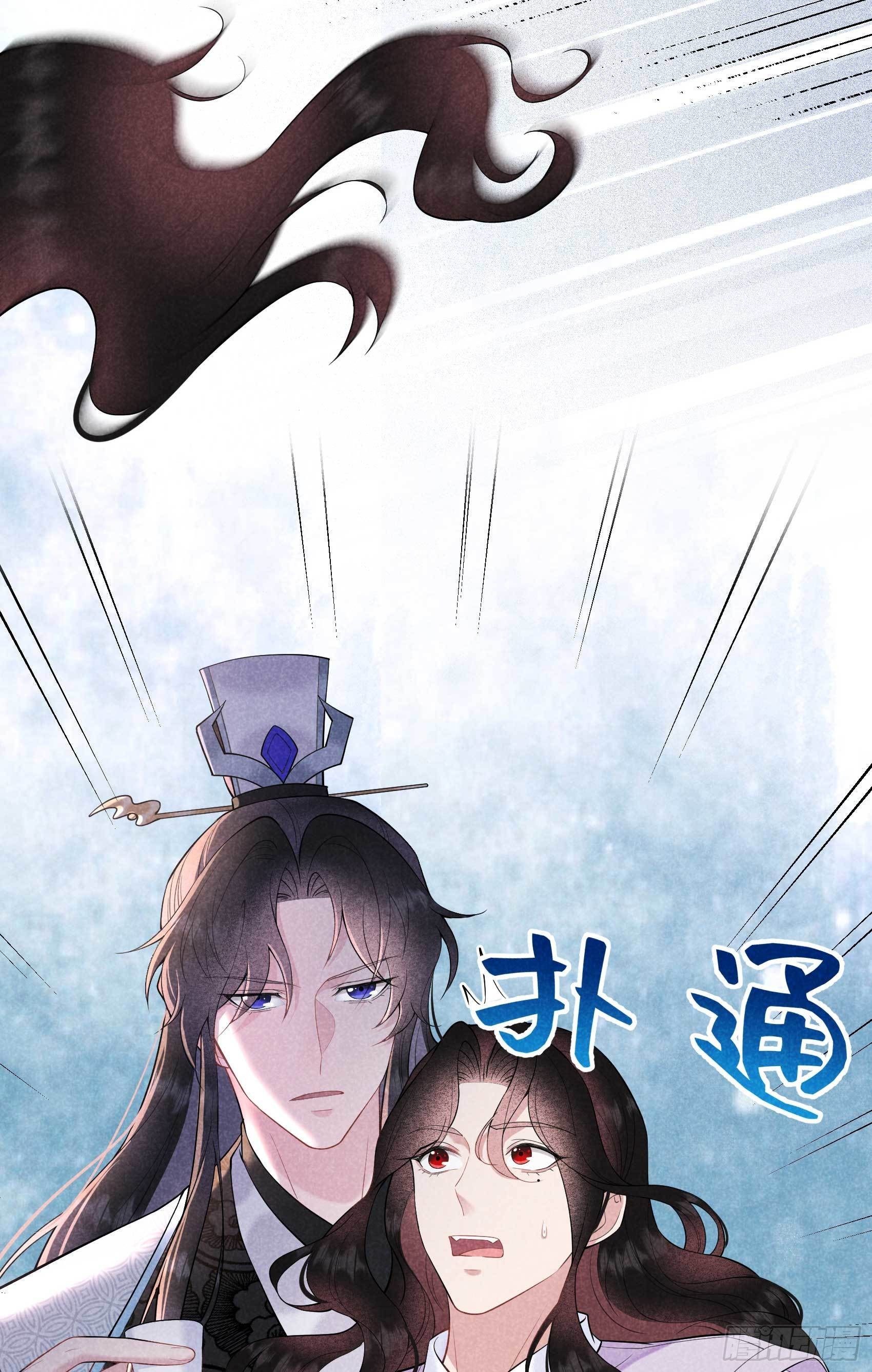 第104话 吾儿叛逆伤透我心28