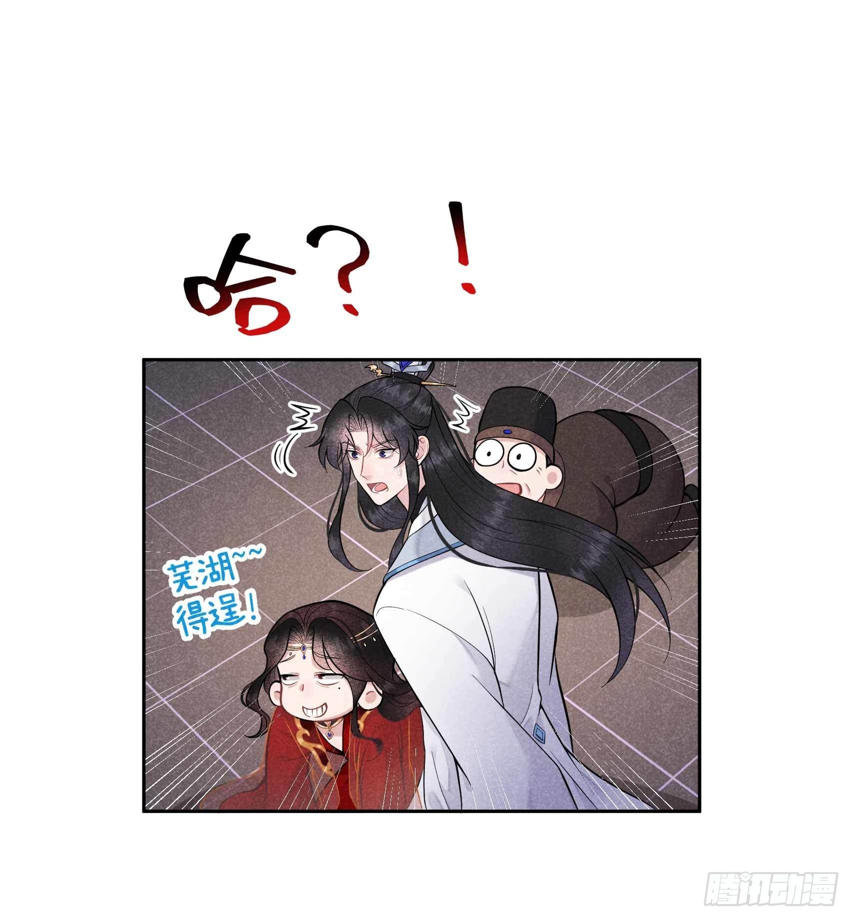 第65话 施压24