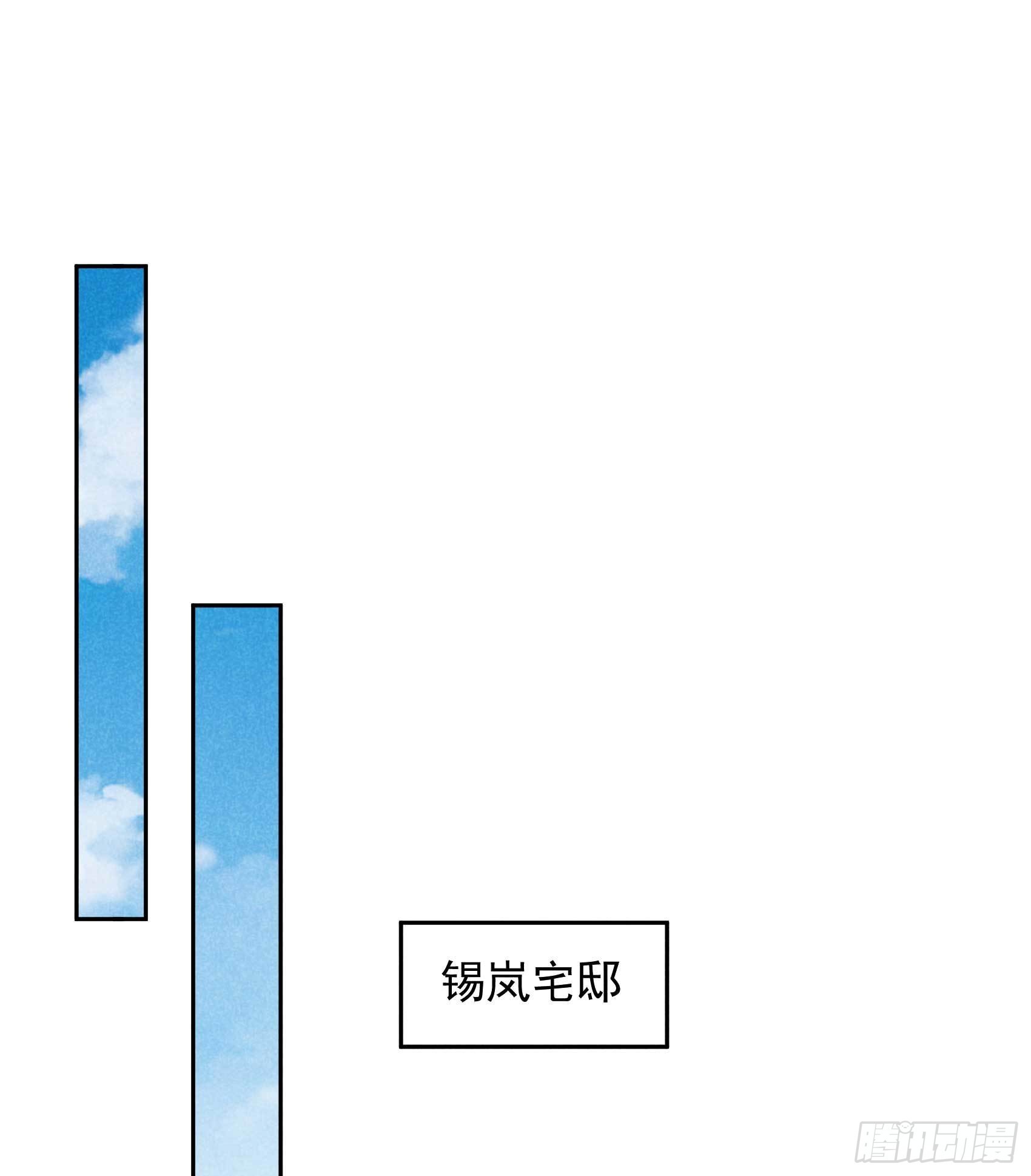 第113话 造神17