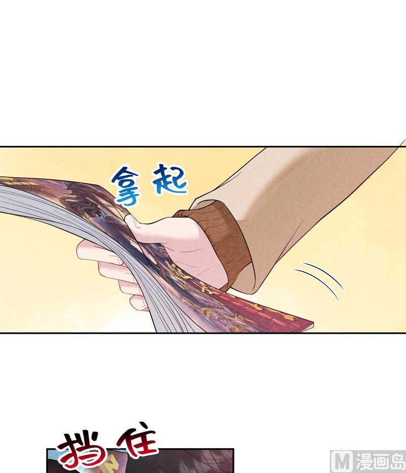 入梦31