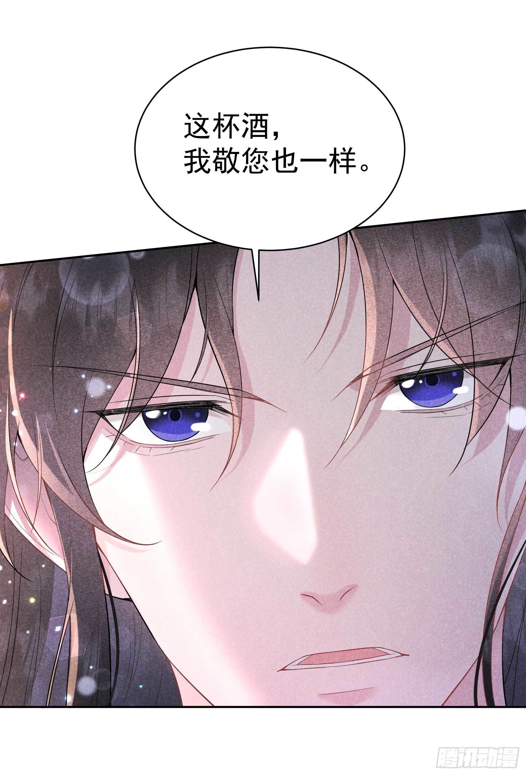 第104话 吾儿叛逆伤透我心30