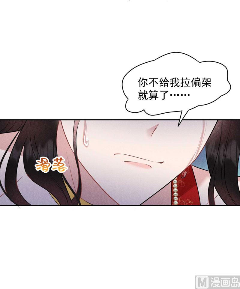 打一架吧！56