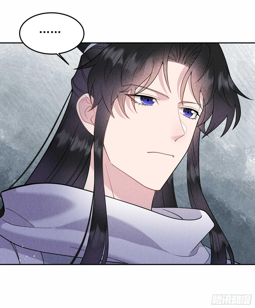 第153话 掉包计划30