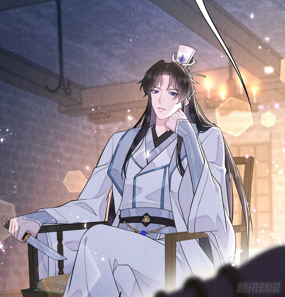 第170话 下毒43