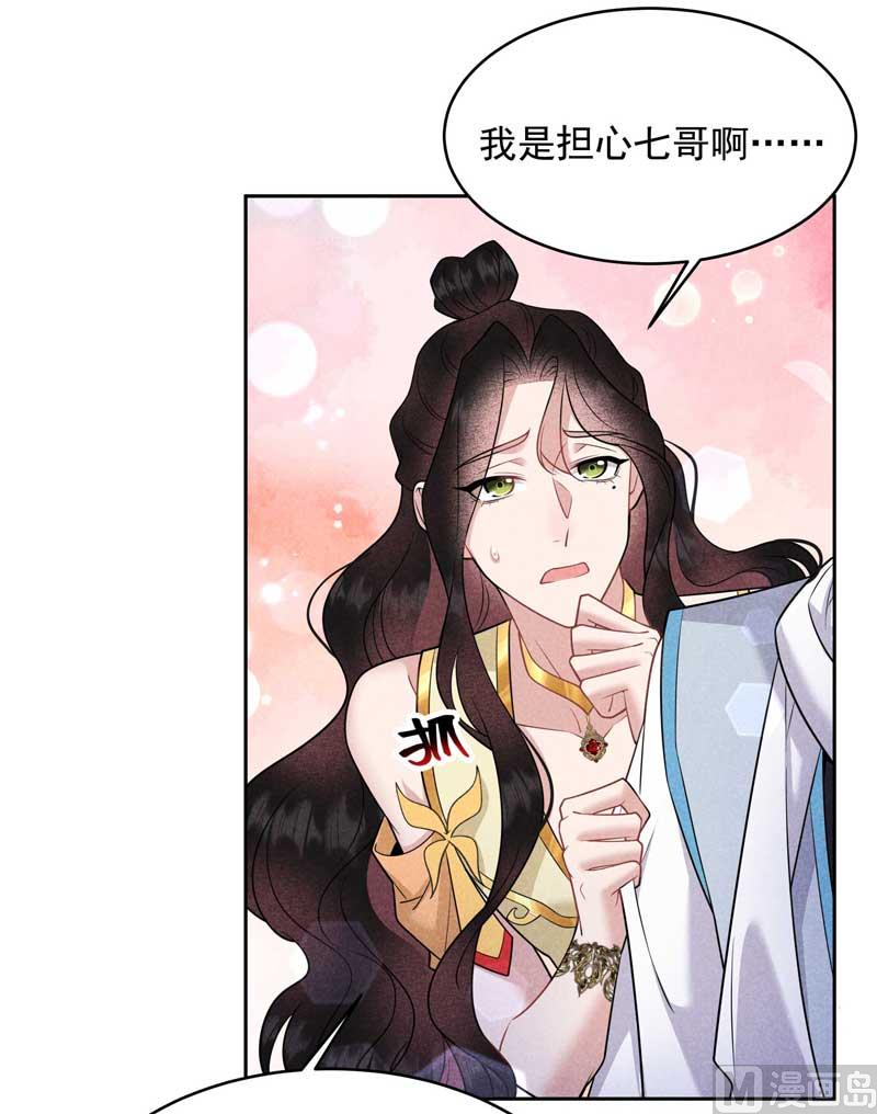 外援16