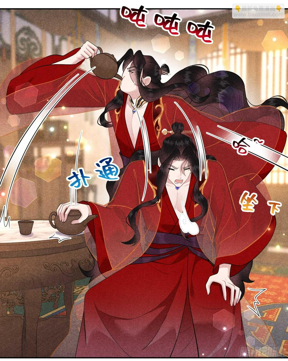 第168话 勾引百里七6