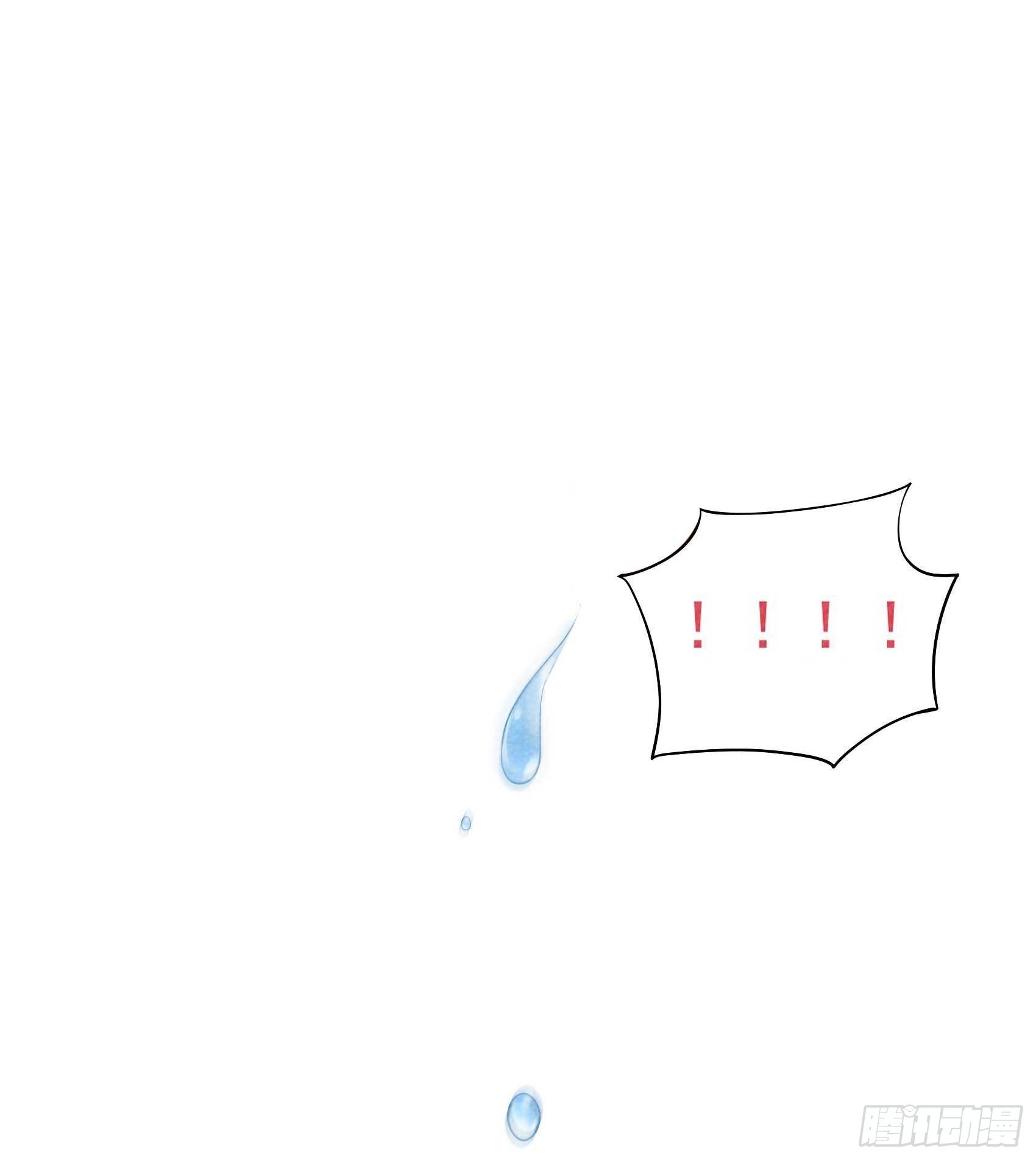 第109话 痒14
