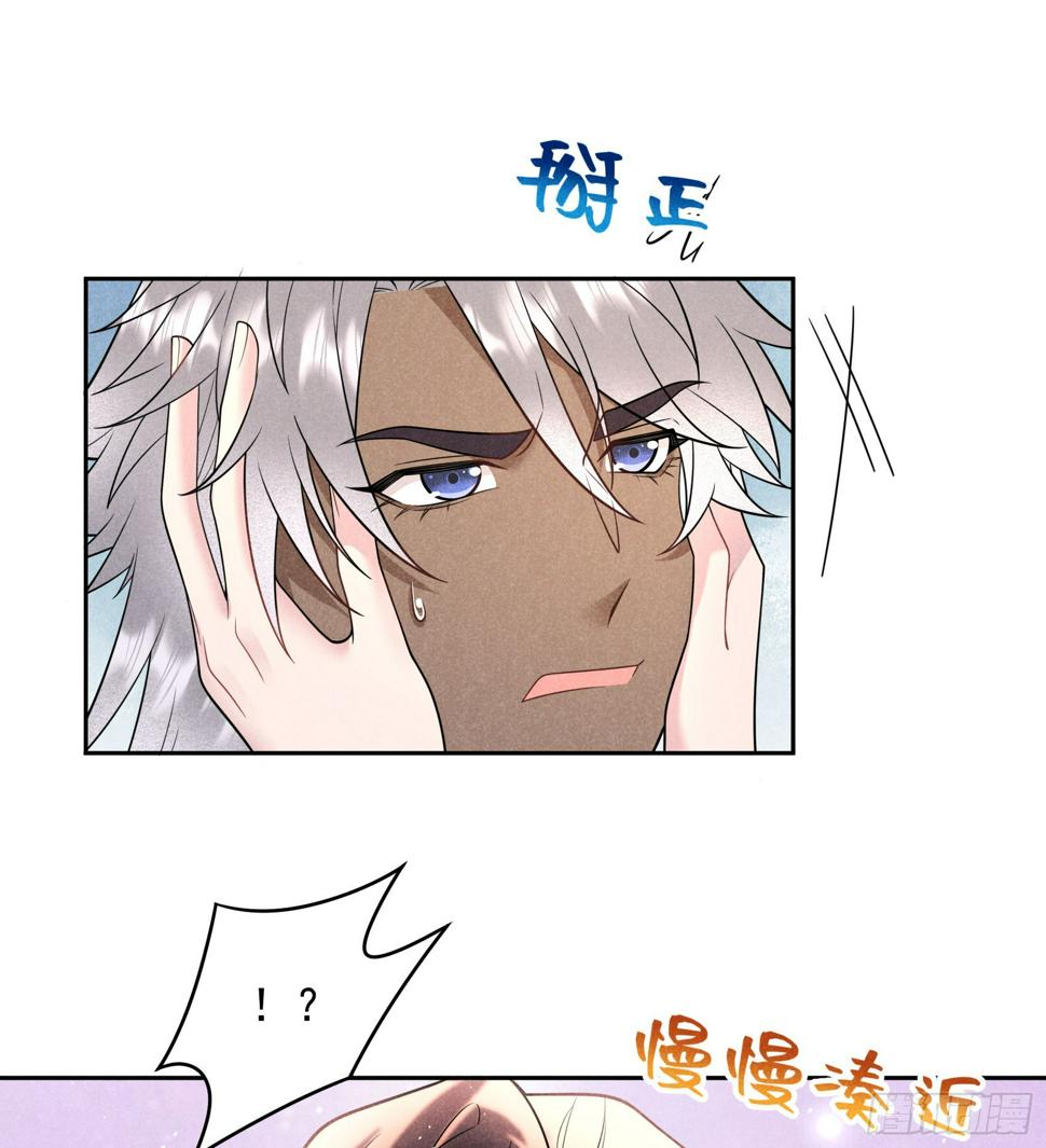 第138话 特殊时期6