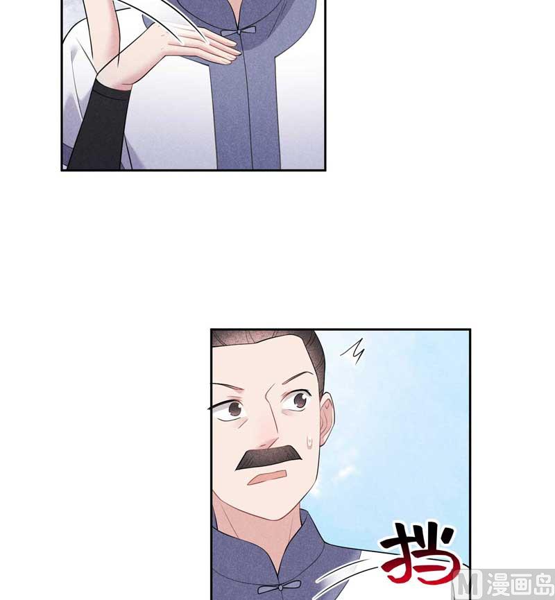 解药？40