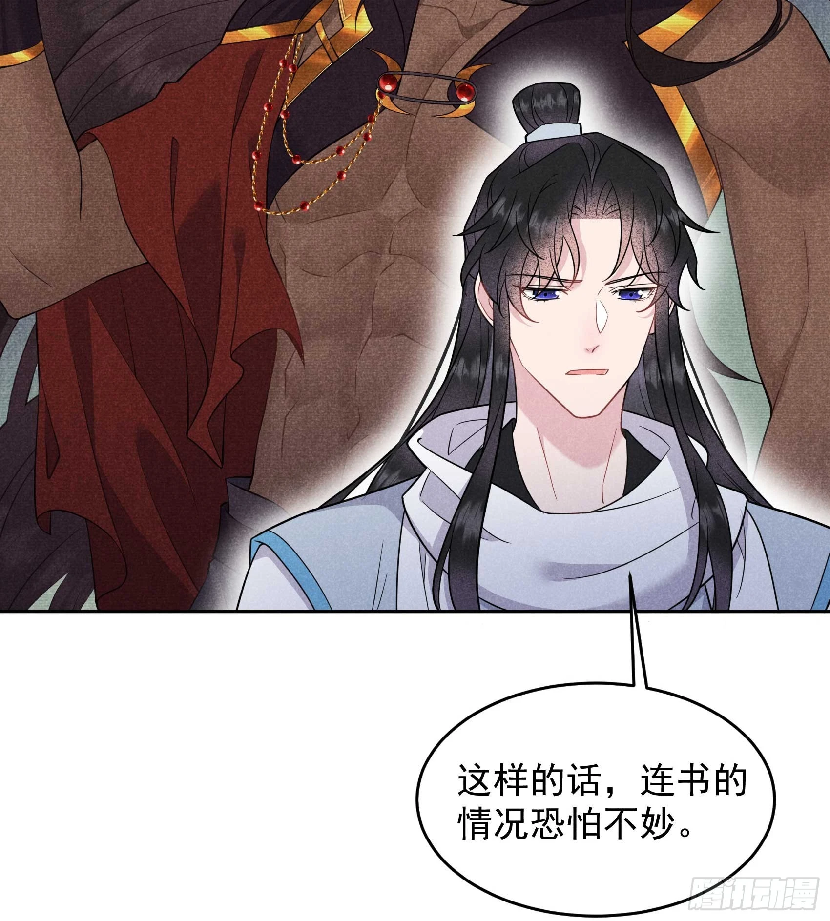 第142话 恢复男儿身40
