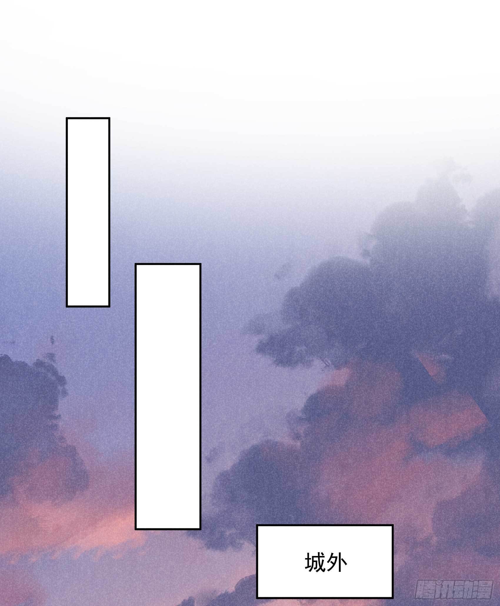 第111话 情敌？伙伴？34