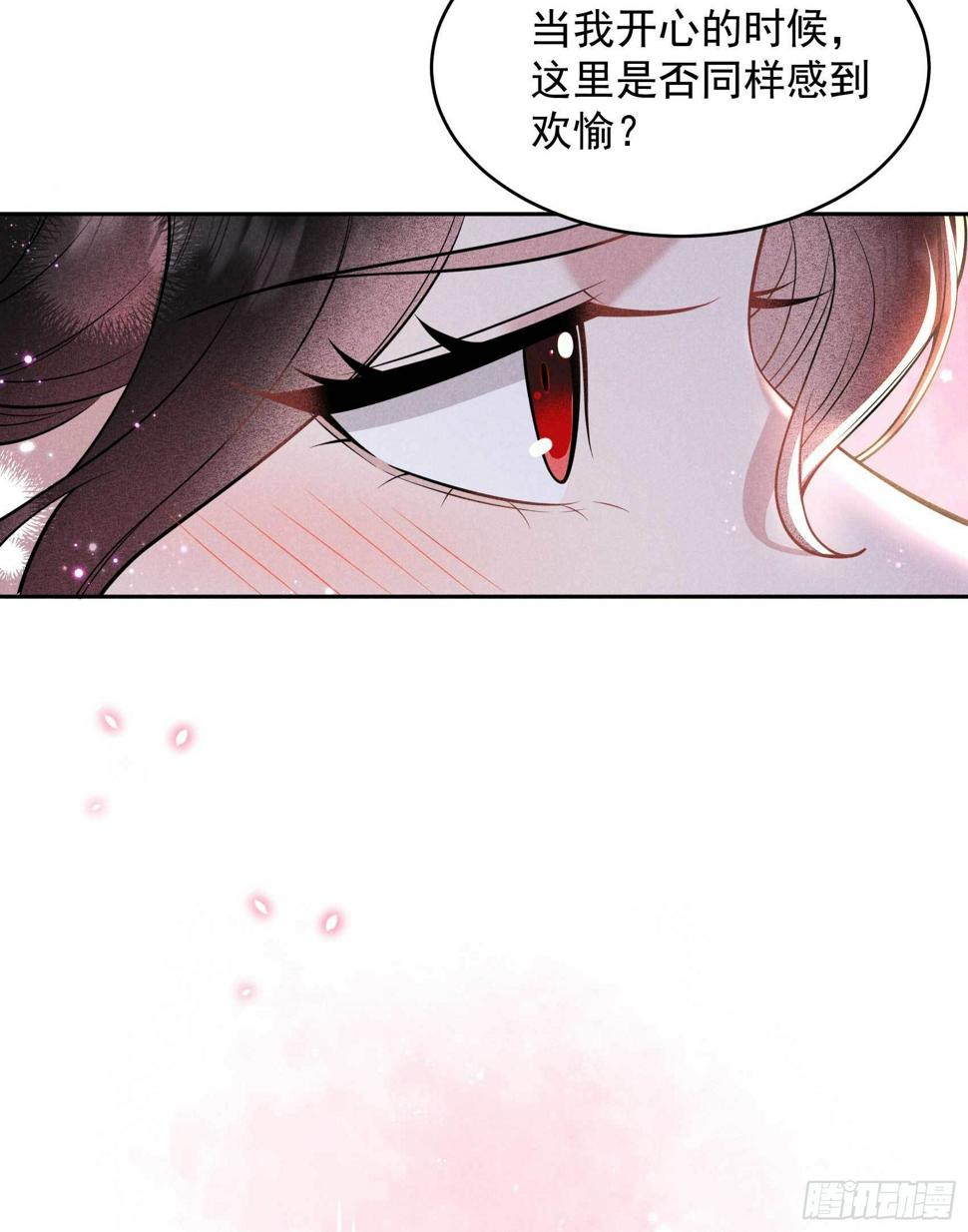 第130话 外援5