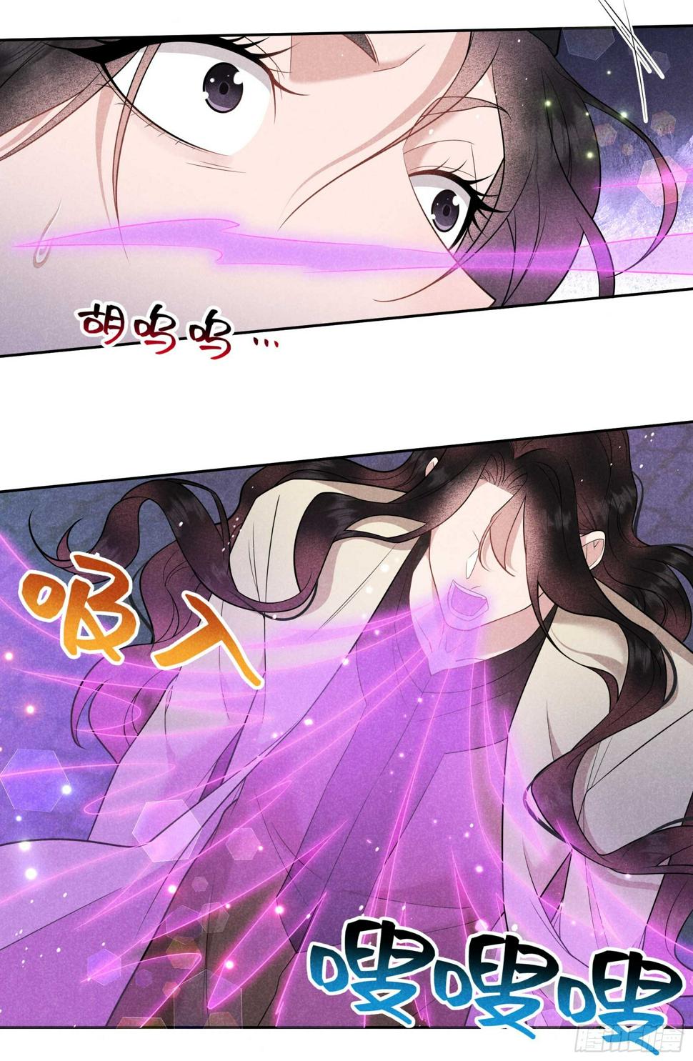 第157话 真神来了！32