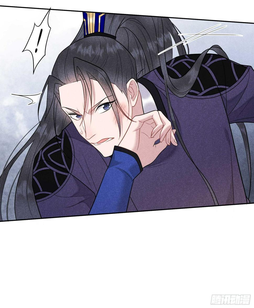 第160话 收尸36