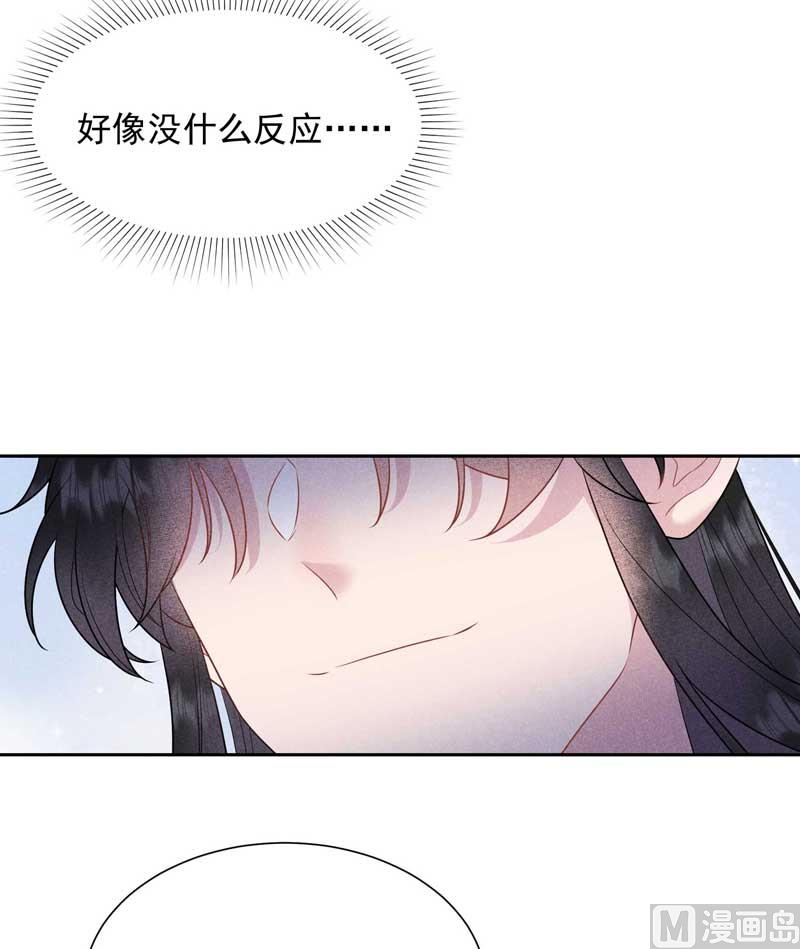 我爱你38