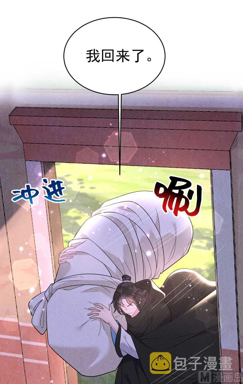 特殊时期45