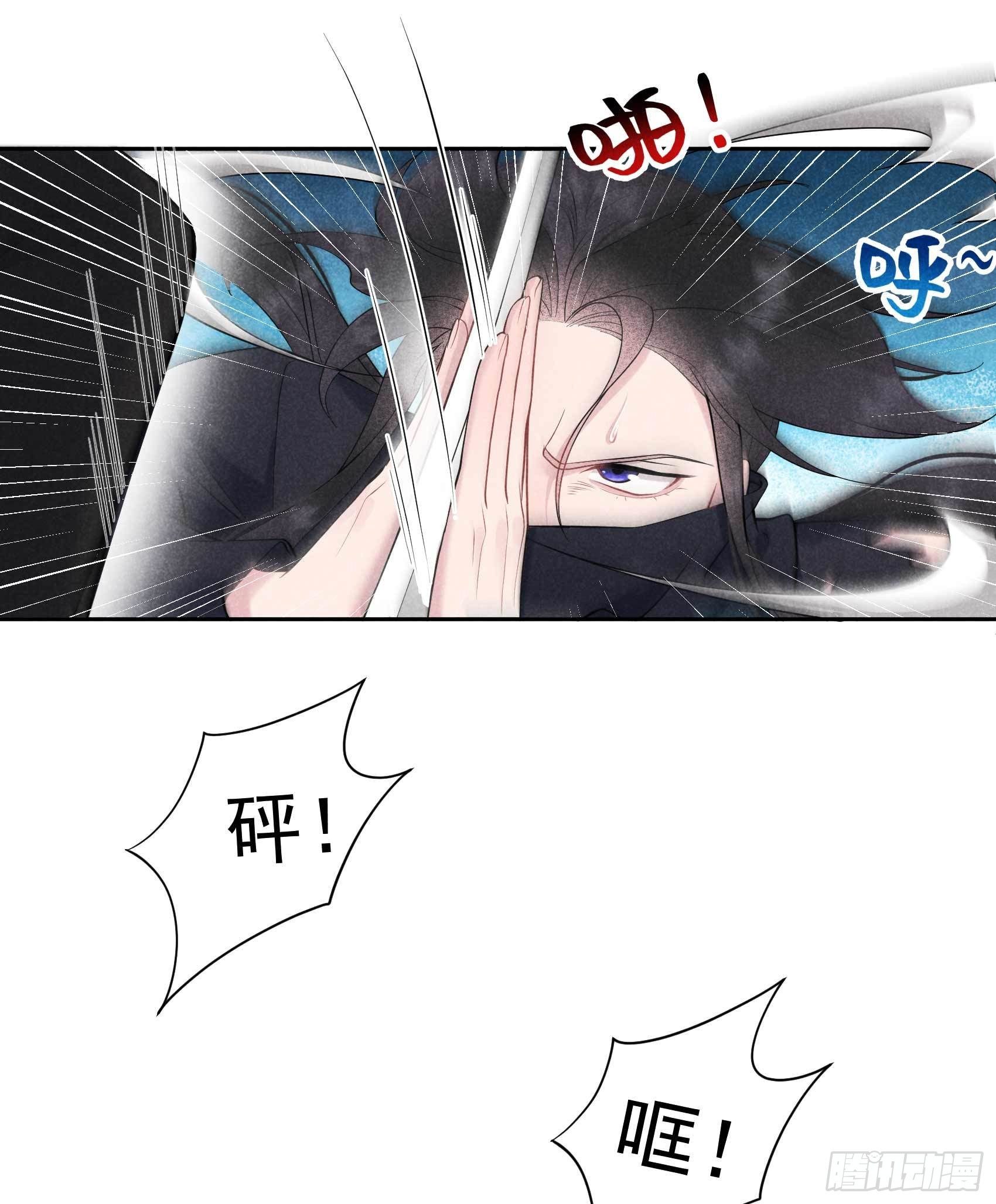 第75话 人赃俱获26