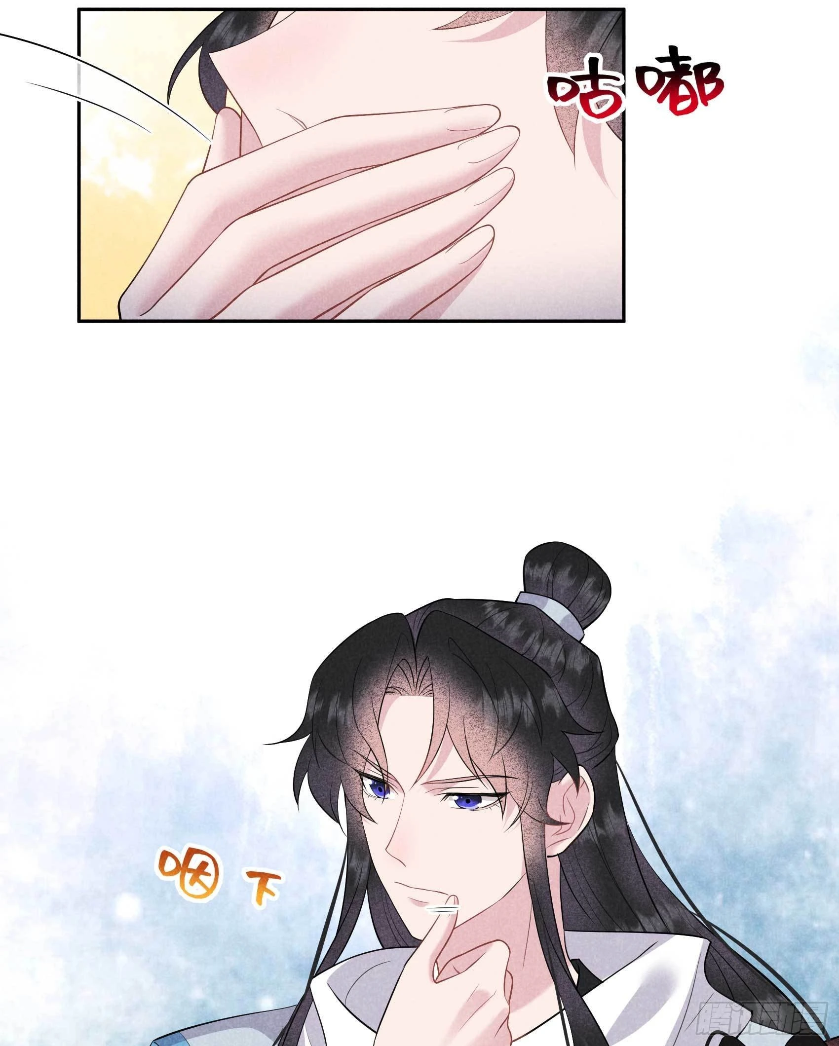 第131话 半夏威武！42