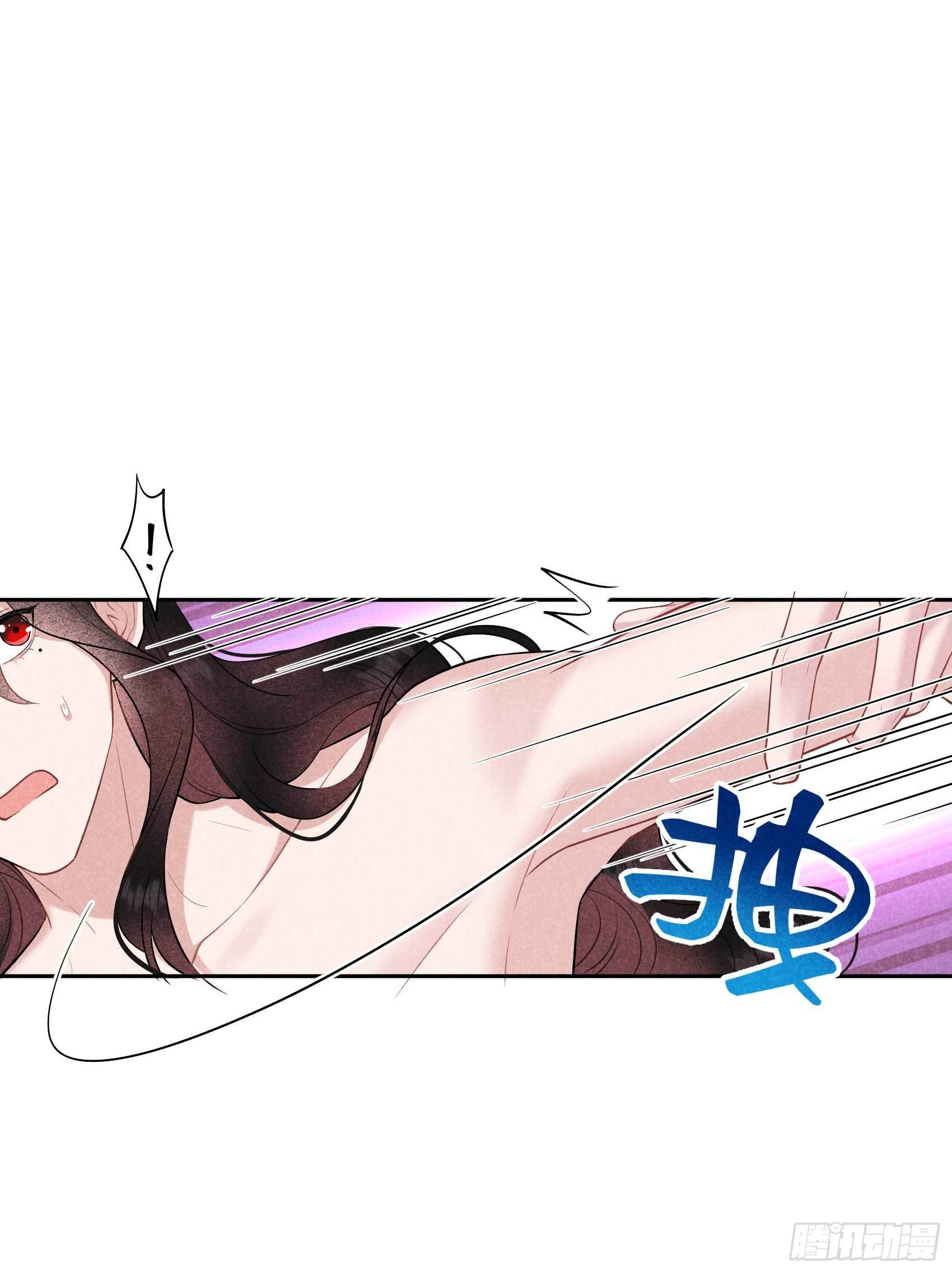 第108话 诚意38
