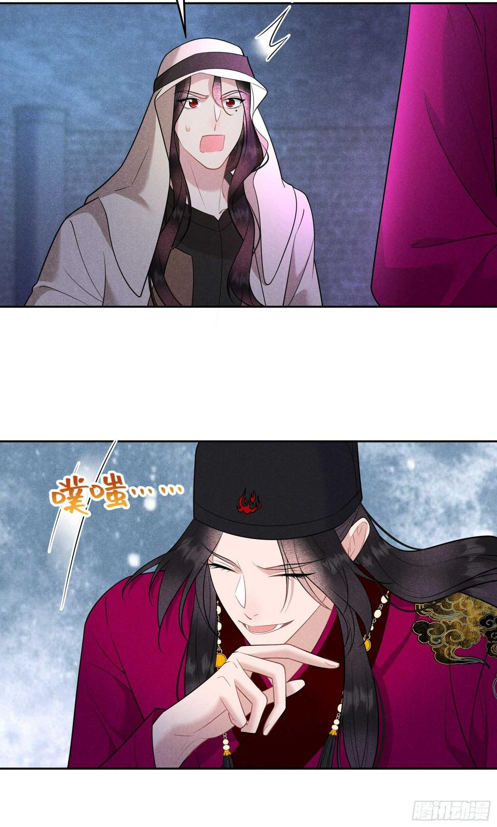 第155话 百里七之死33