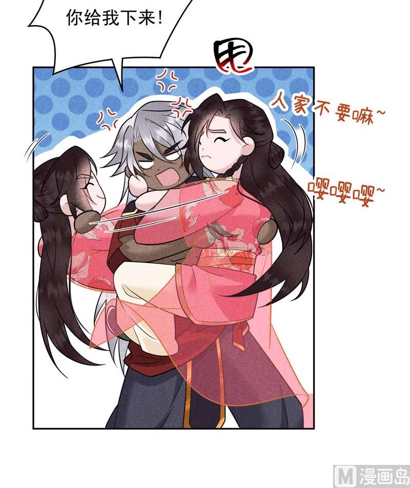 特殊时期17