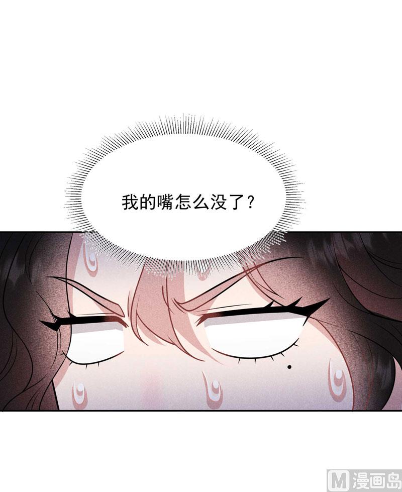别哭了36