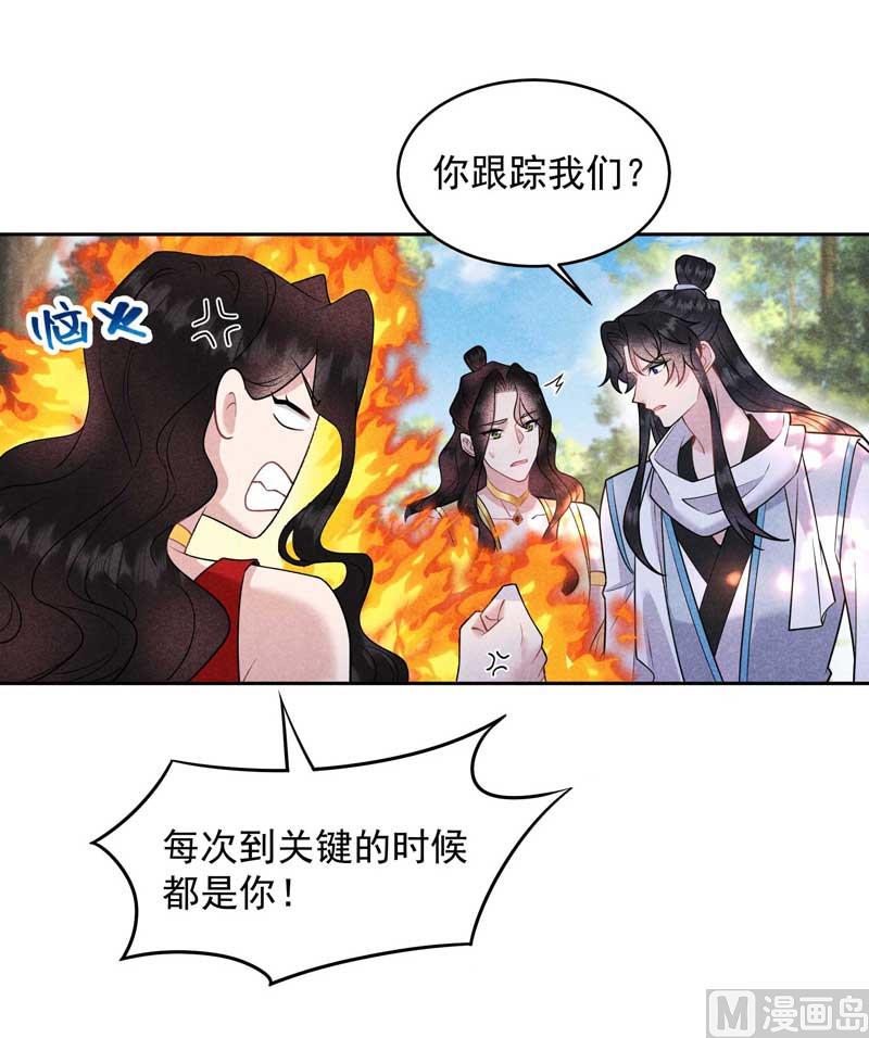 外援15