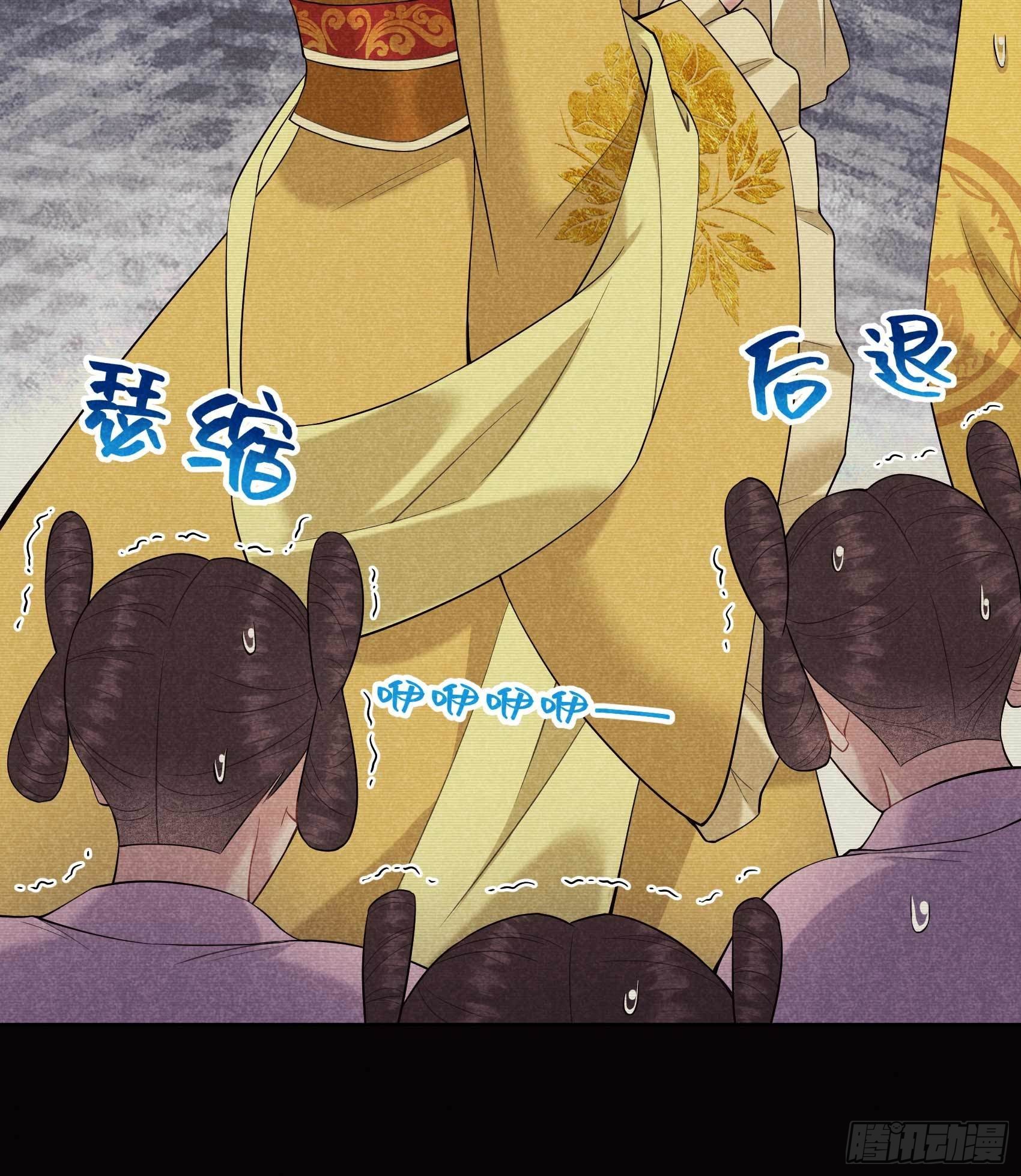 第97话 阿娘，喝药9