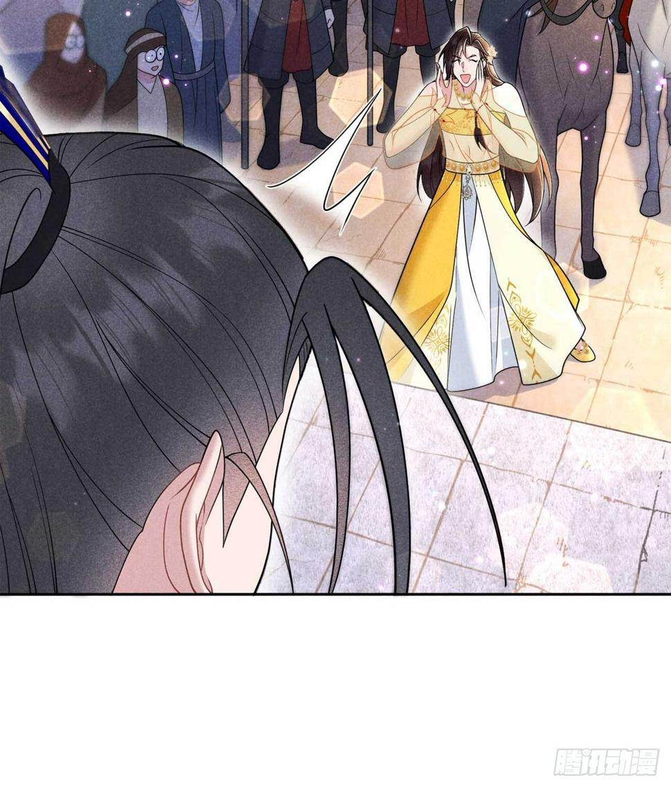 第165话 伏山血脉50
