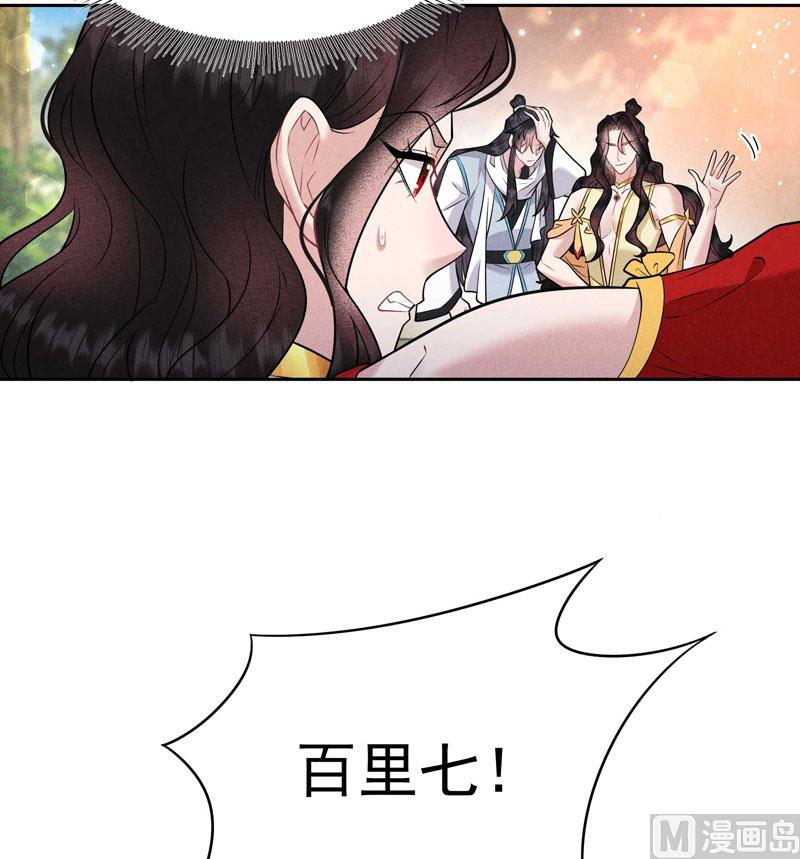 别哭了27
