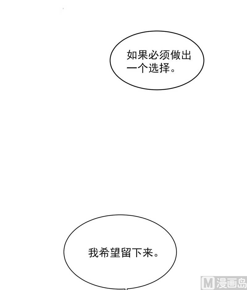 你的名字22