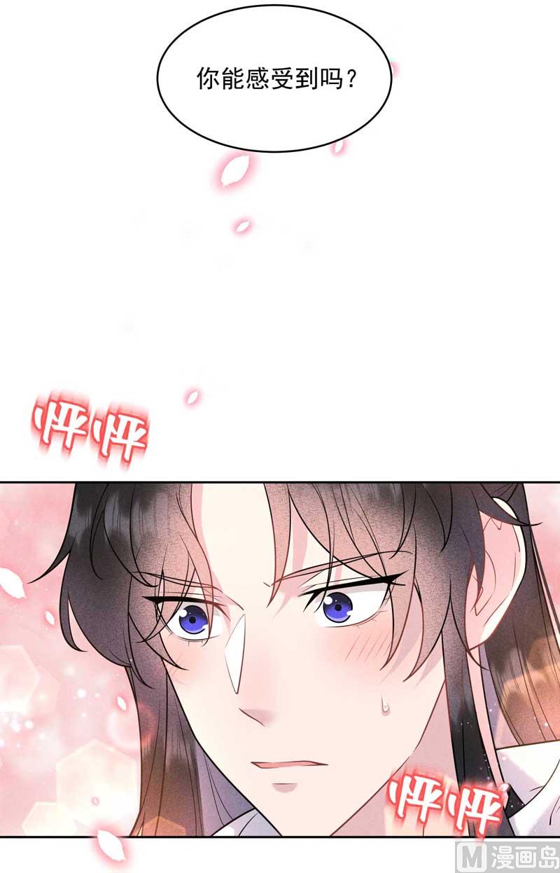 外援11