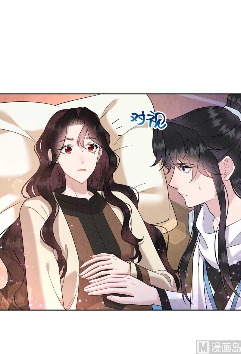 最后时限17