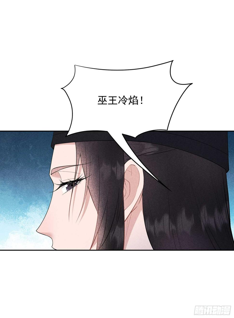 第164话 最强救兵3