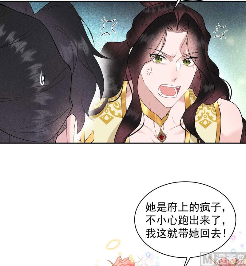 打一架吧！6