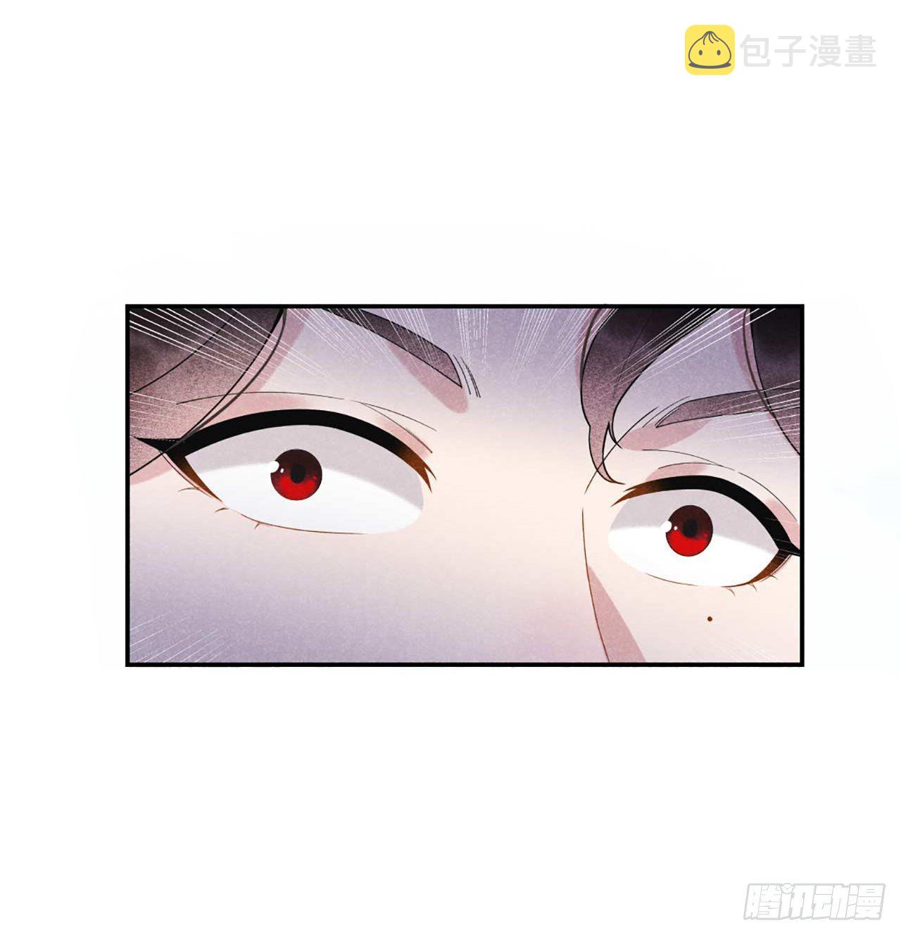 第3话 我、我裂开了？！28