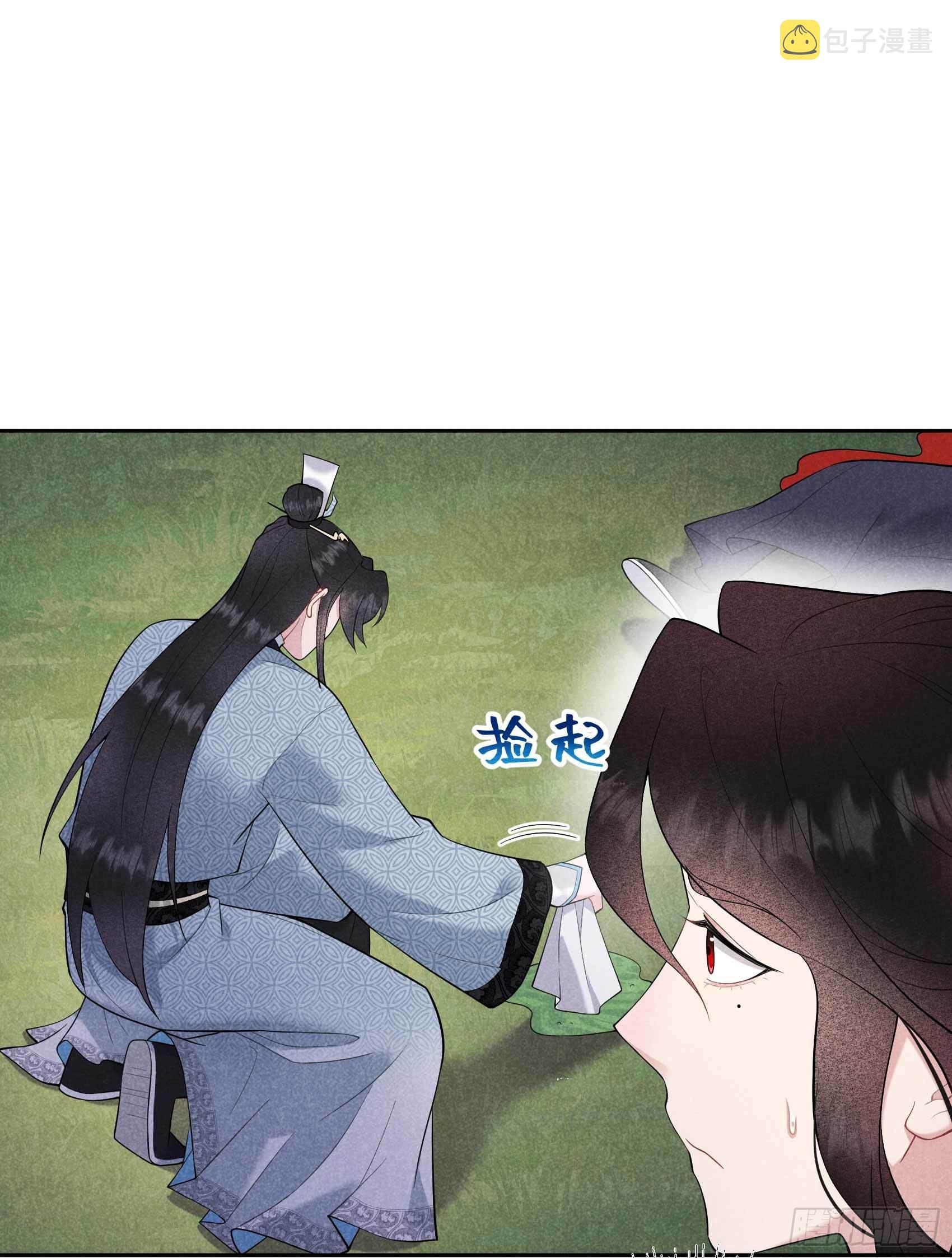 第89话 前功尽弃30
