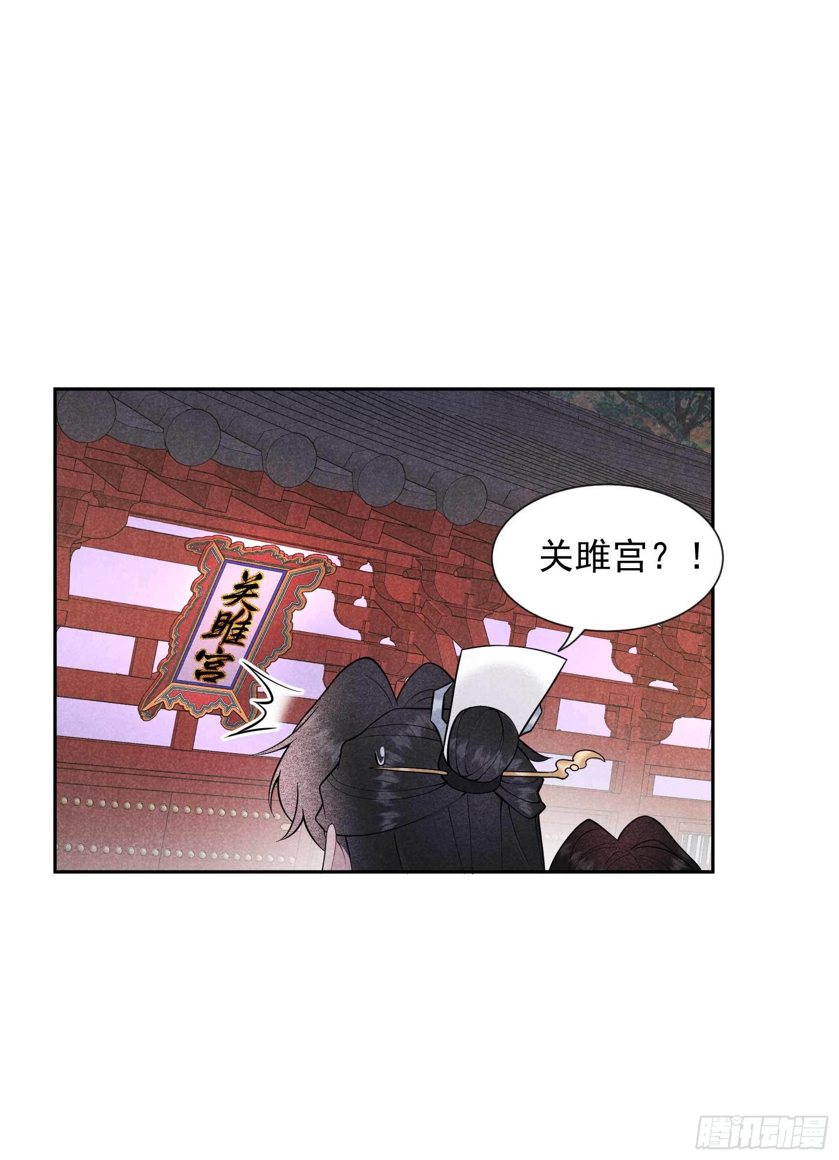 第65话 施压36