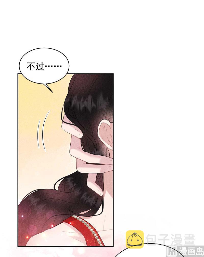 想起来了？！22