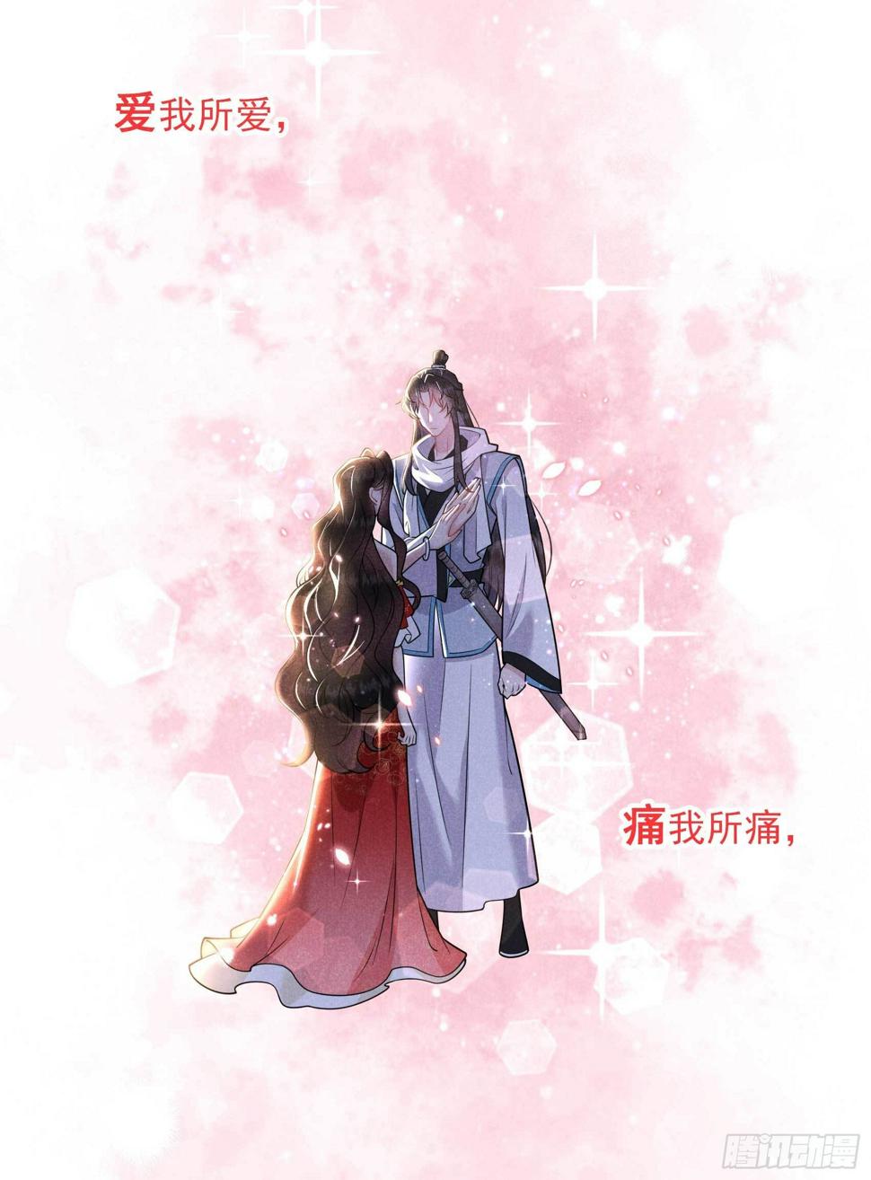 第130话 外援6