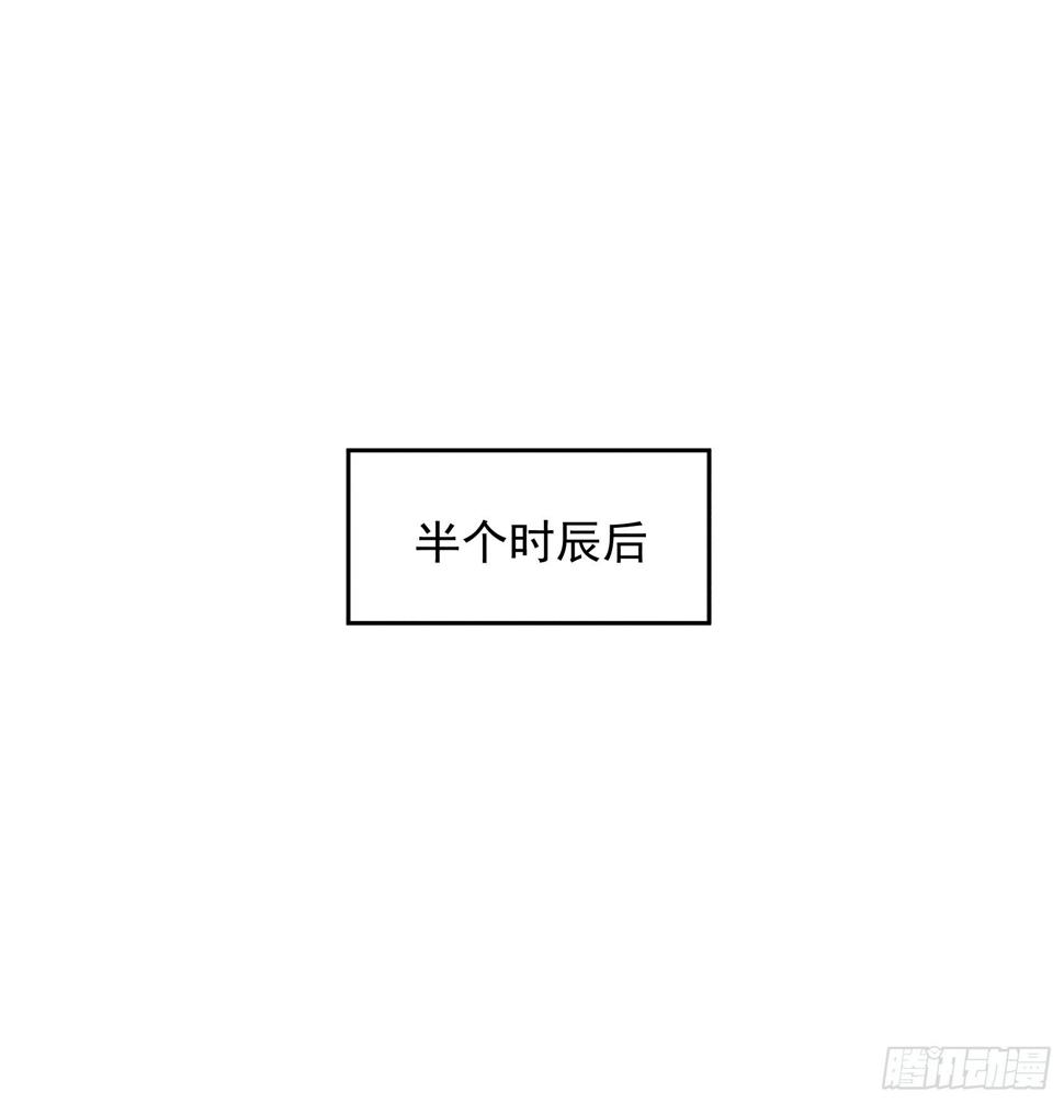 第149话 壁画14