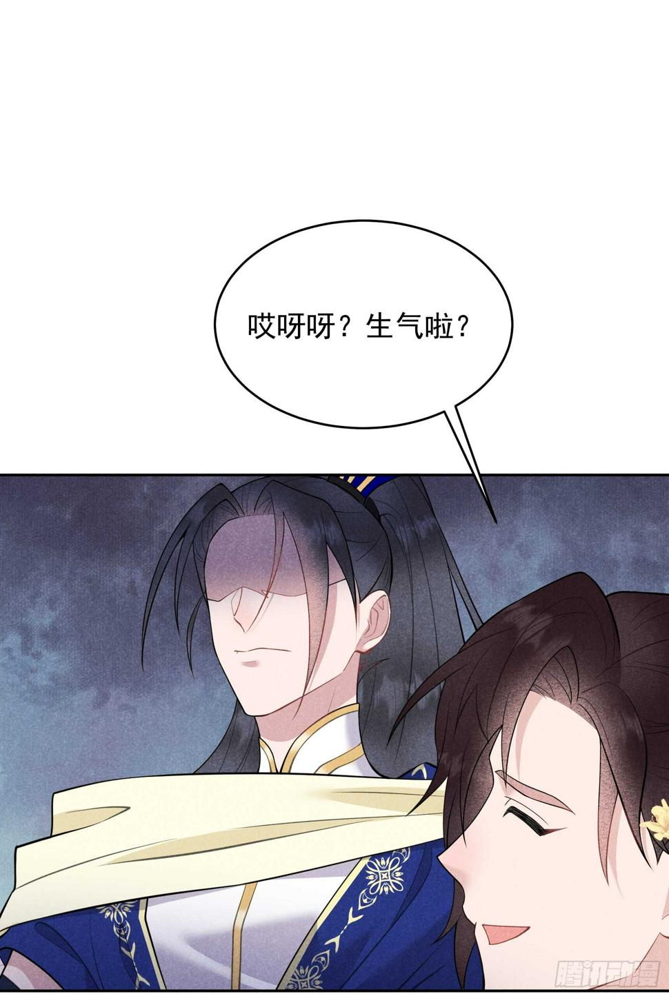第162话 做你的狗2