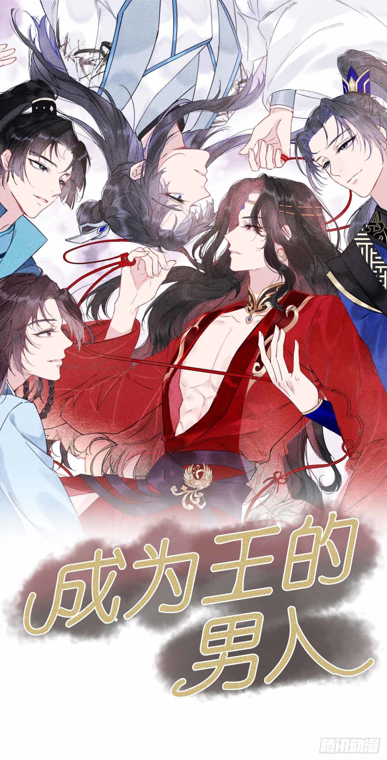 预告01 7月31日上线七连更0