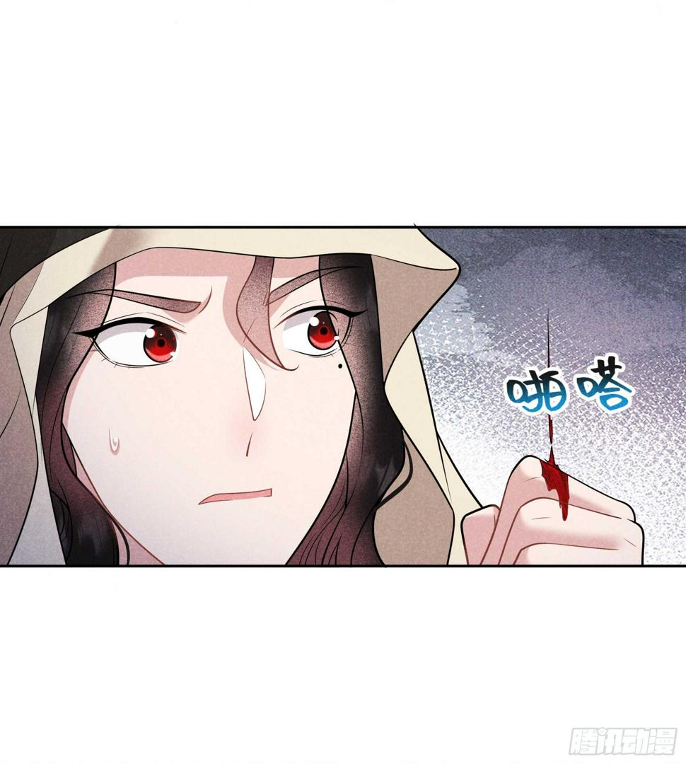 第155话 百里七之死41