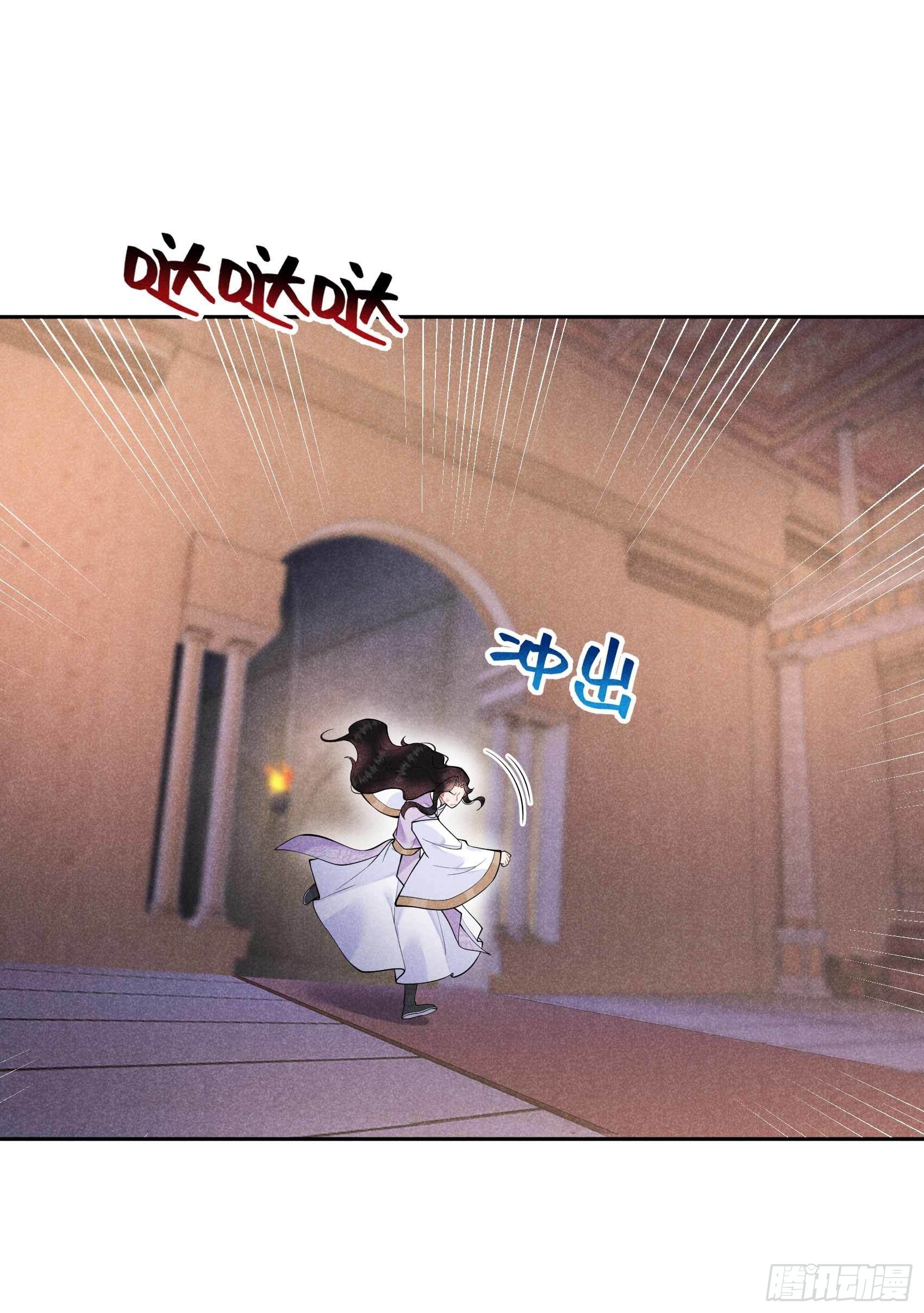 第85话 狭路相逢2