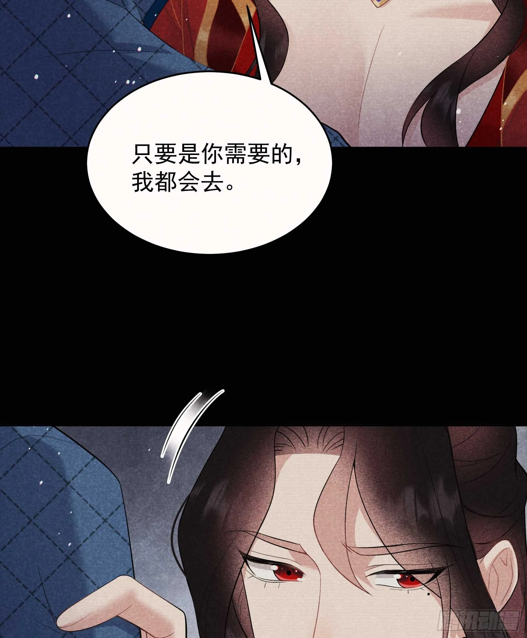第174话 画眉11
