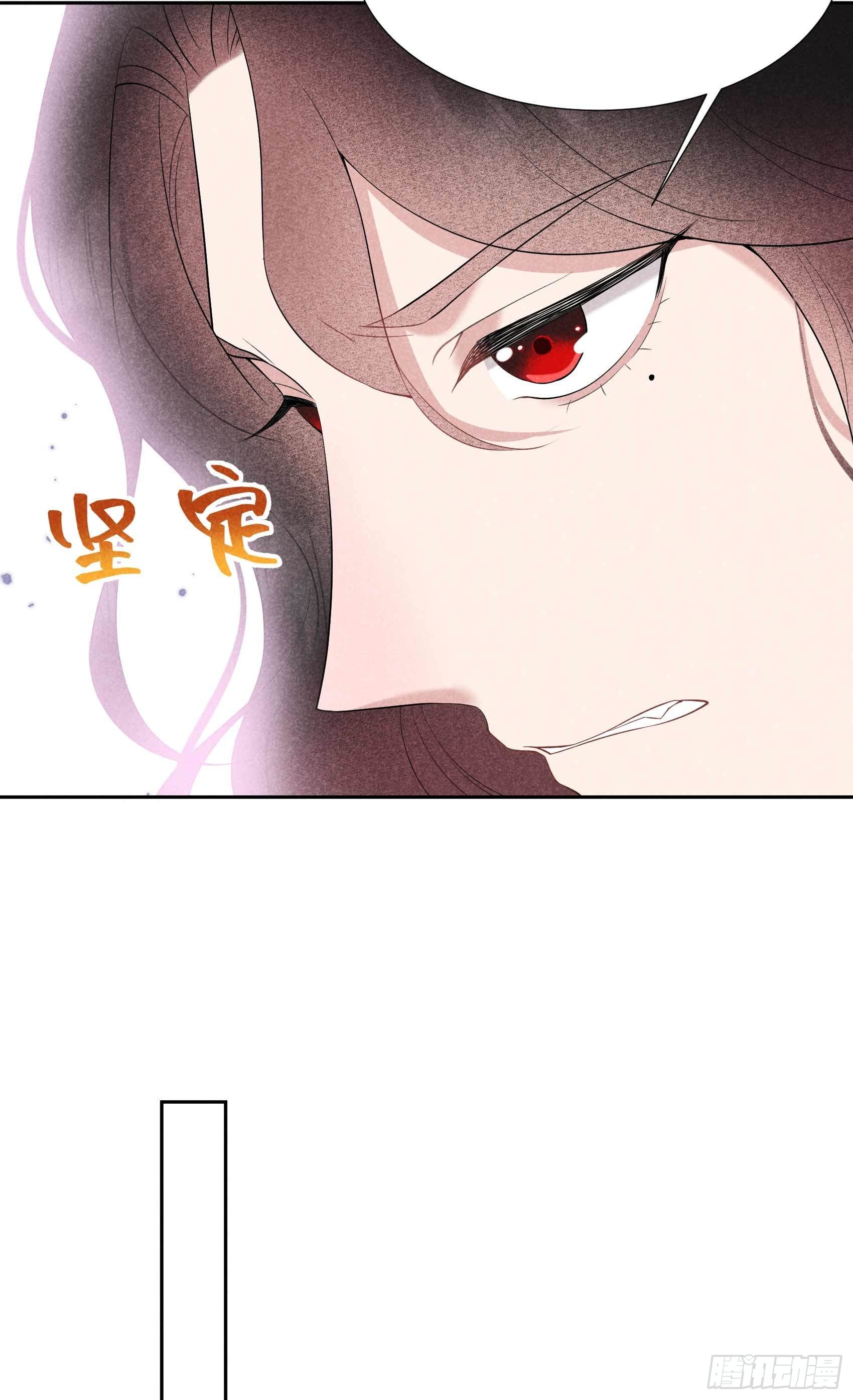 第98话 尘埃落定了……吗？31