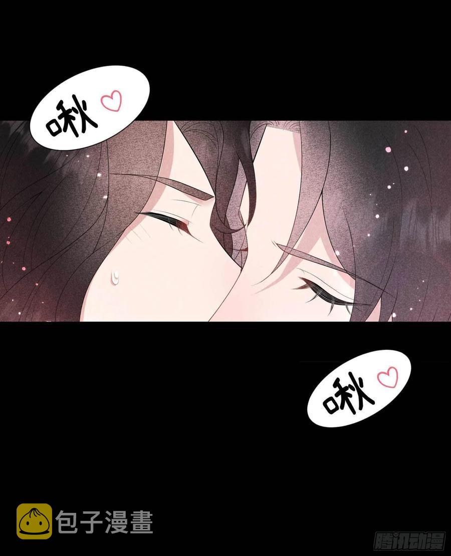 第43话 美梦不成真20